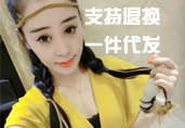 ๤ʰ齱΢ŵ